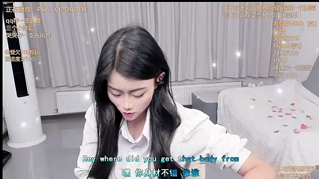 Snapshot of Momolith_924 chatting on 06.14.26 Momolith 924 online show from 06.14.26