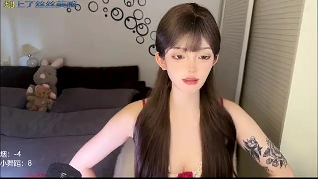 Snapshot of sixliuliuliu chatting on 06.27.26 sixliuliuliu online show from 06.27.26