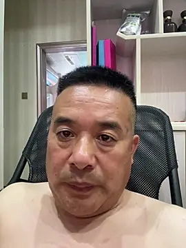 woailllll online show from 07.17.26