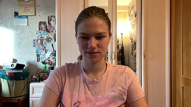 Snapshot of Codi_Rostersy chatting on 06.17.26 Codi Rostersy online show from 06.17.26