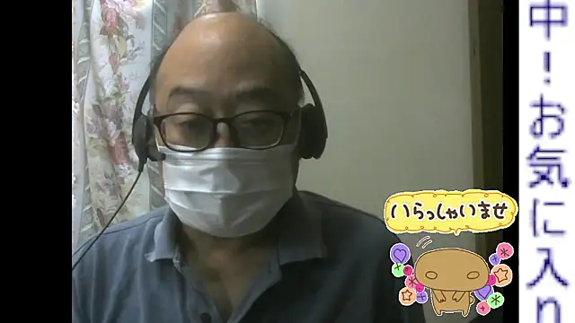 Snapshot of Zakiiii1975 chatting on 06.05.26 Zakiiii1975 online show from 06.05.26