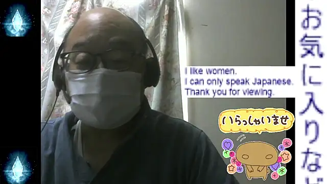 Snapshot of Zakiiii1975 chatting on 06.05.26 Zakiiii1975 online show from 06.05.26