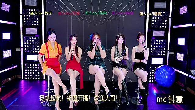VictoriasSecret-520 online show from 06.13.26