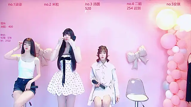 Snapshot of AMG-717 chatting on 06.12.26 AMG-717 online show from 06.12.26