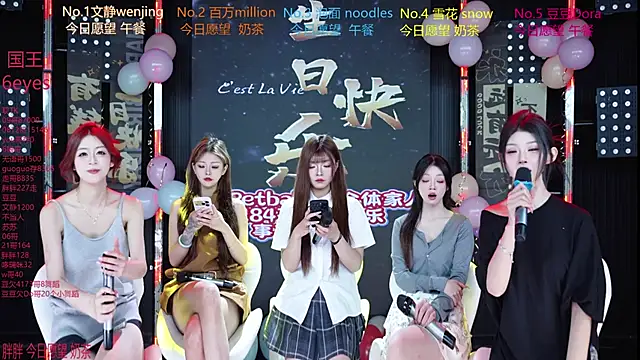 Snapshot of SweetBaby-101 chatting on 06.30.26 SweetBaby-101 online show from 06.30.26