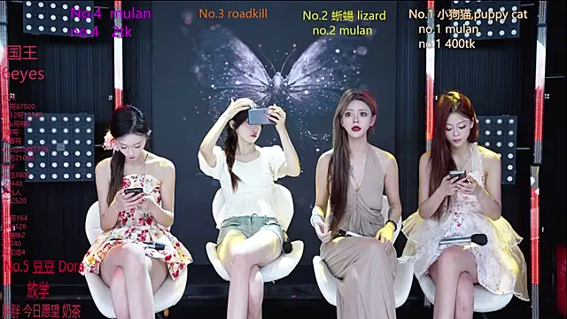 Snapshot of SweetBaby-101 chatting on 07.14.26 SweetBaby-101 online show from 07.14.26