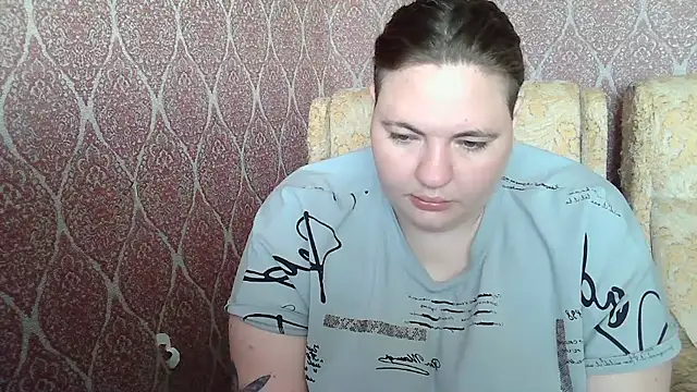 TiaMason online show from 07.26.26