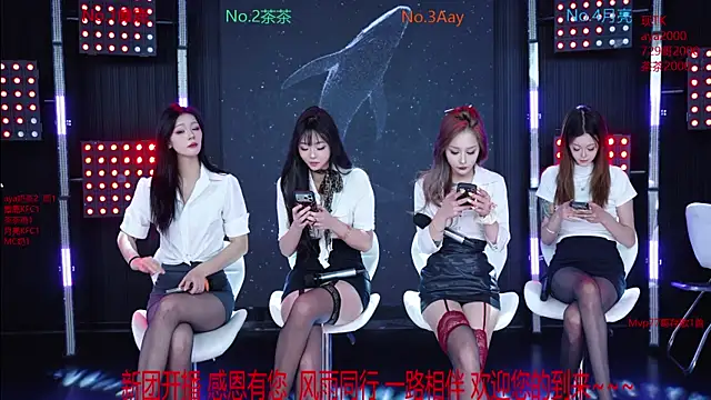 MissMoli-AAA online show from 06.11.26