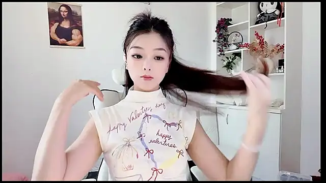 Snapshot of yunbao_ chatting on 06.25.26 yunbao online show from 06.25.26