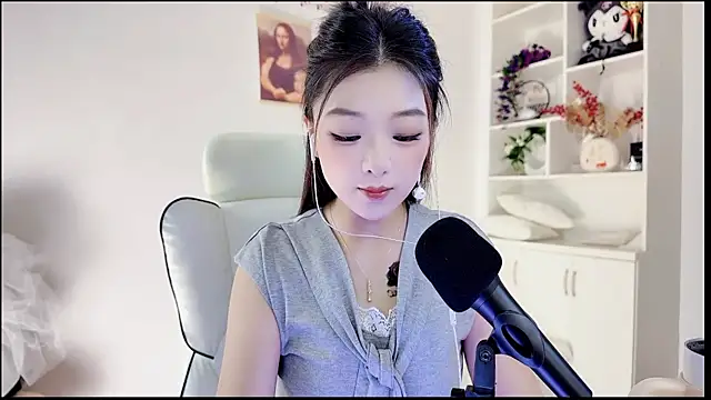 Snapshot of yunbao_ chatting on 07.14.26 yunbao online show from 07.14.26