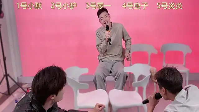 CKBOYS 001 online show from 06.12.26
