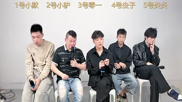 CKBOYS 001 online show from 06.13.26