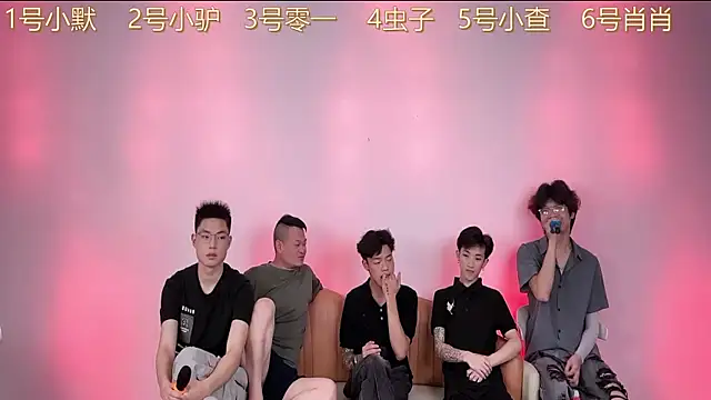 CKBOYS 001 online show from 07.03.26