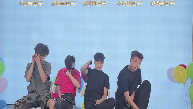 CKBOYS 001 online show from 07.29.26