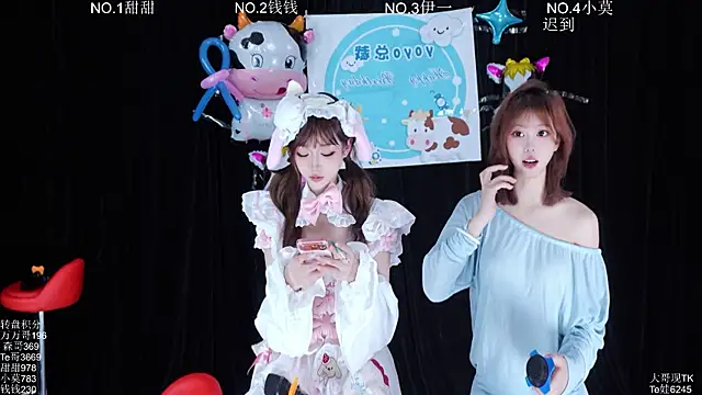 Snapshot of Luckybaby-001 chatting on 06.21.26 Luckybaby-001 online show from 06.21.26