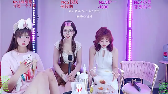Snapshot of Luckybaby-001 chatting on 07.28.26 Luckybaby-001 online show from 07.28.26
