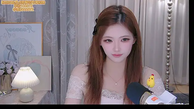 ninimissy online show from 06.30.26