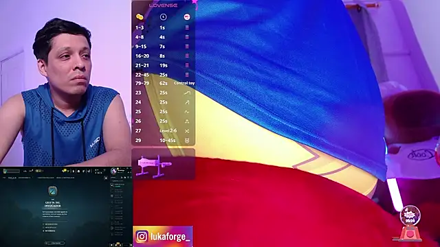Snapshot of EthaanNova chatting on 07.17.26 EthaanNova online show from 07.17.26