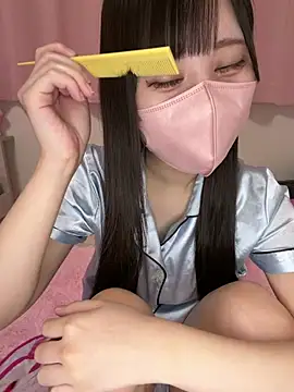Snapshot of neru_neru_pi chatting on 07.16.26 neru neru pi online show from 07.16.26