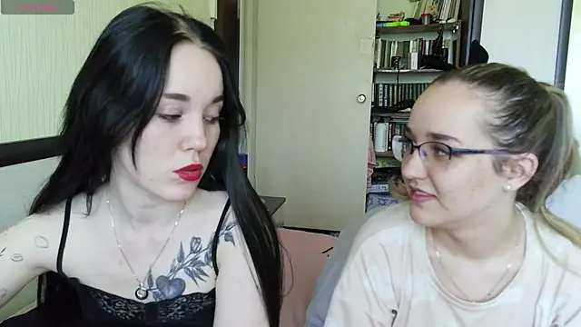 Snapshot of Mia_Ellis chatting on 07.13.26 Mia Ellis online show from 07.13.26