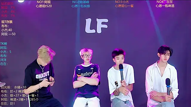 M-handsome-boy online show from 07.02.26