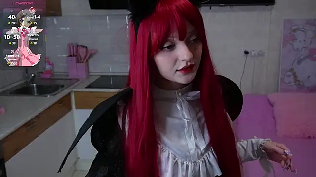 wishuelfyy online show from 07.14.26