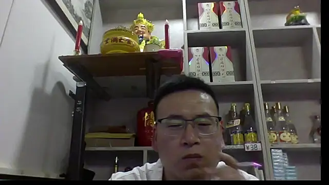 Snapshot of xiaoma-- chatting on 06.23.26 xiaoma-- online show from 06.23.26