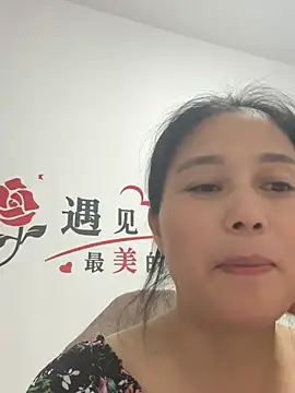 suyabb online show from 06.27.26