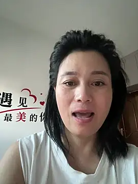 suyabb online show from 07.30.26