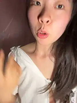 Snapshot of xiaojiao520 chatting on 07.12.26 xiaojiao520 online show from 07.12.26