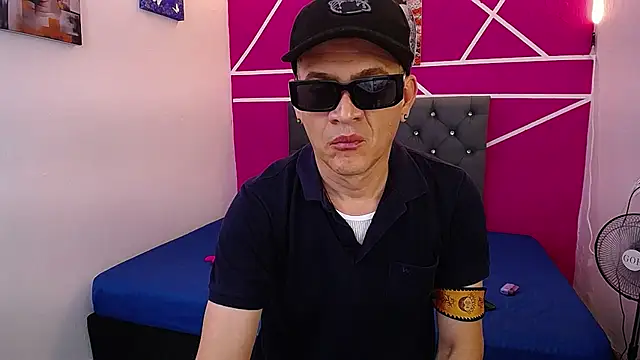 Snapshot of Cesirry_ chatting on 07.16.26 Cesirry online show from 07.16.26