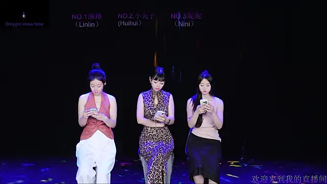 susu-001 online show from 06.23.26
