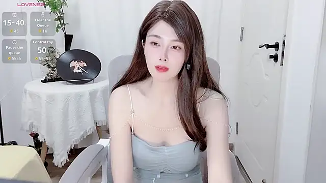 Snapshot of Guokoi chatting on 07.15.26 Guokoi online show from 07.15.26