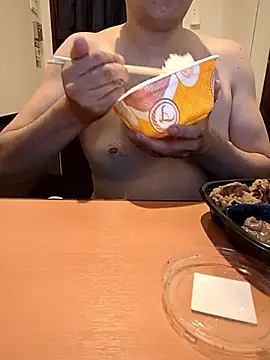 Narinaring online show from 07.02.26