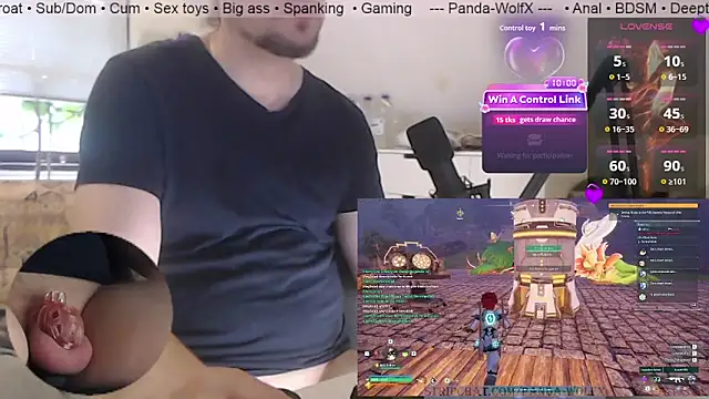 Snapshot of Panda-WolfX chatting on 07.13.26 Panda-WolfX online show from 07.13.26