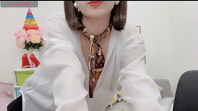 Katy Bae online show from 01.18.25