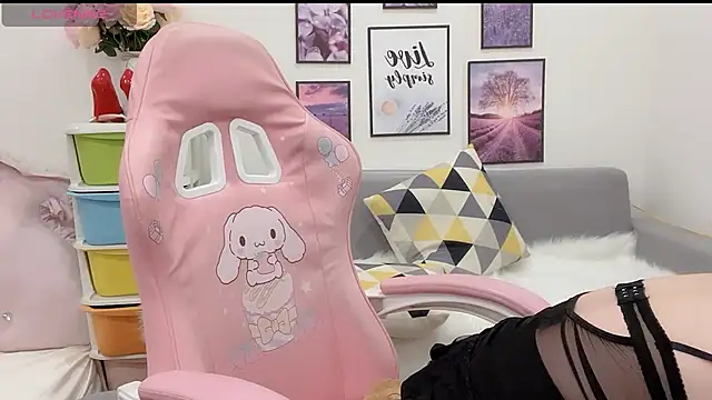 Katy Bae online show from 01.21.25