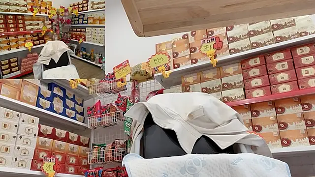 Katy Bae online show from 12.17.25