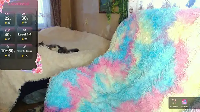 FlirtatiousMegan online show from 02.27.26