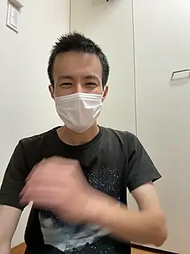 Snapshot of Shippokun chatting on 08.08.26 Shippokun online show from 08.08.26