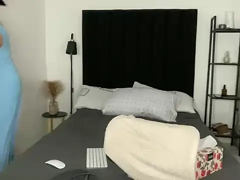 your bianca69 online show from 11.17.25