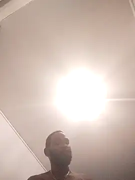 Snapshot of cosmos971 chatting on 11.08.25 cosmos971 online show from 11.08.25