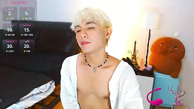 Snapshot of WildestTwink chatting on 05.01.26 WildestTwink online show from 05.01.26