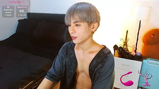 Snapshot of WildestTwink chatting on 05.11.26 WildestTwink online show from 05.11.26