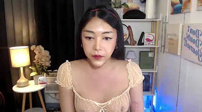 AsianMariaTs online show from 01.16.25