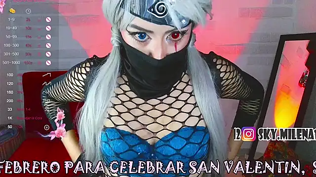 sky girl1 online show from 02.08.25