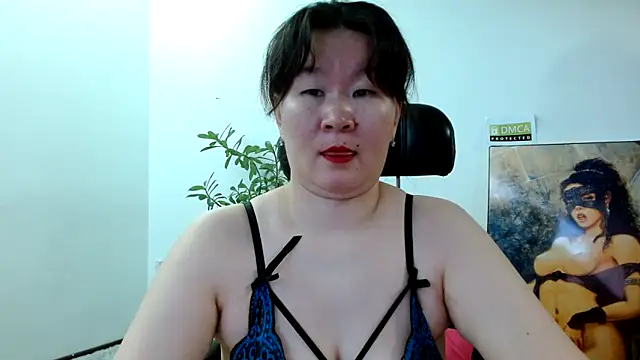Snapshot of Akira_xx chatting on 01.12.25 Akira xx online show from 01.12.25