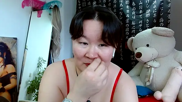 Snapshot of Akira_xx chatting on 01.20.25 Akira xx online show from 01.20.25
