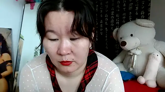 Snapshot of Akira_xx chatting on 02.01.25 Akira xx online show from 02.01.25