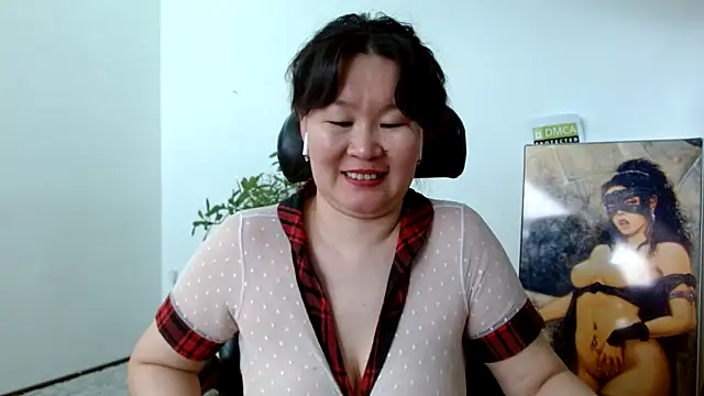 Snapshot of Akira_xx chatting on 02.27.25 Akira xx online show from 02.27.25